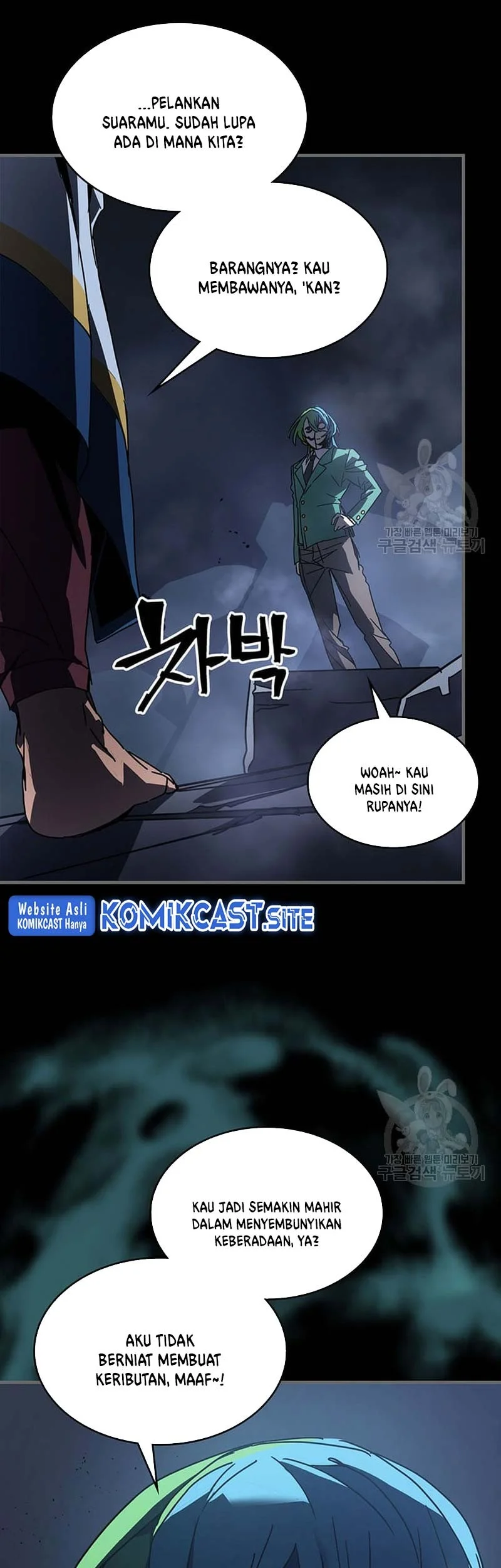 Chapter 227 - halaman 54