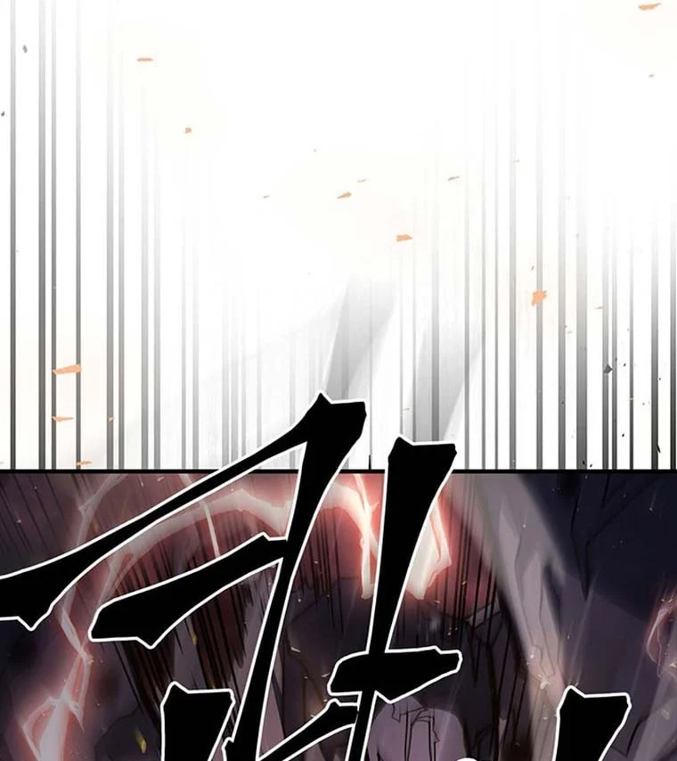 Chapter 232 - halaman 57