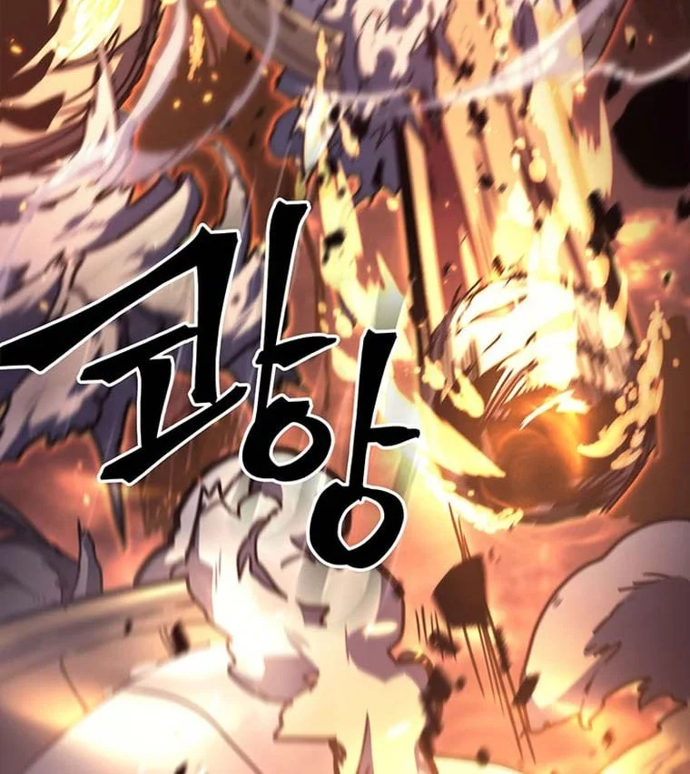 Chapter 232 - halaman 61