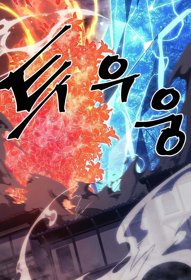 Chapter 239 - halaman 39