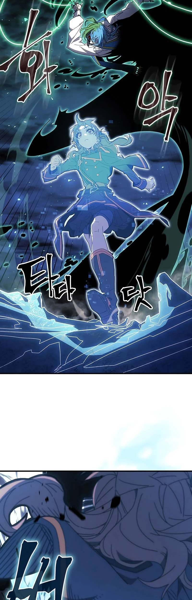 Chapter 239 - halaman 56