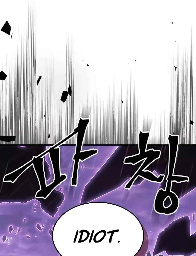Chapter 246 - halaman 57