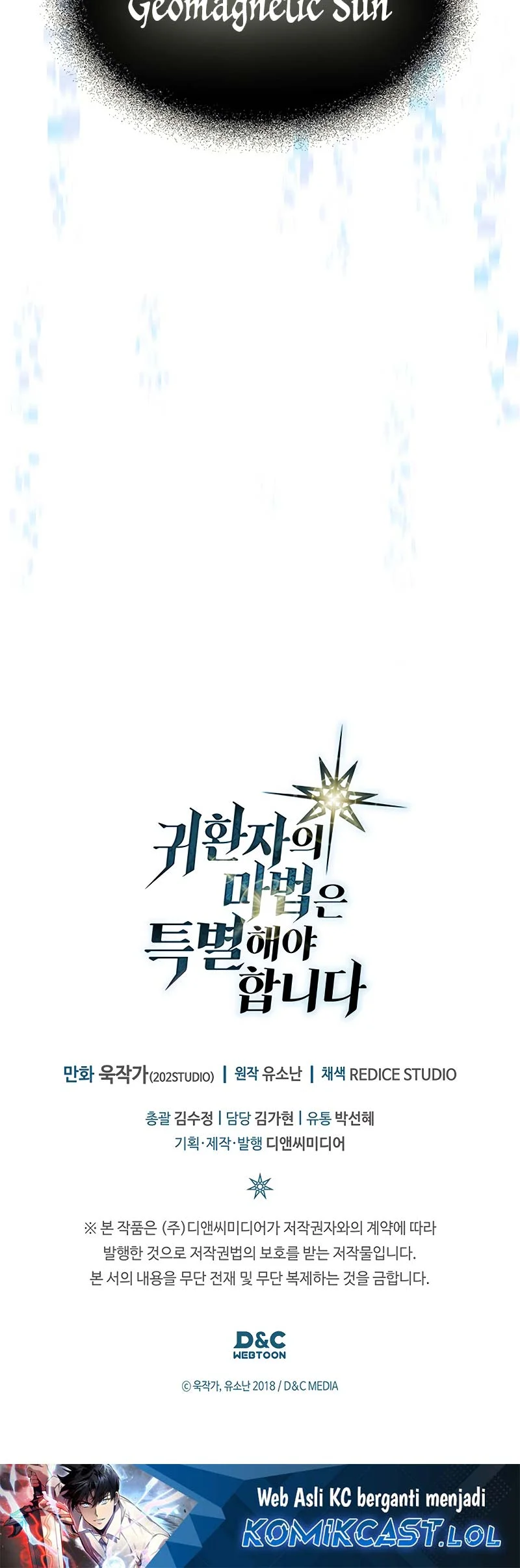 Chapter 249 - halaman 59