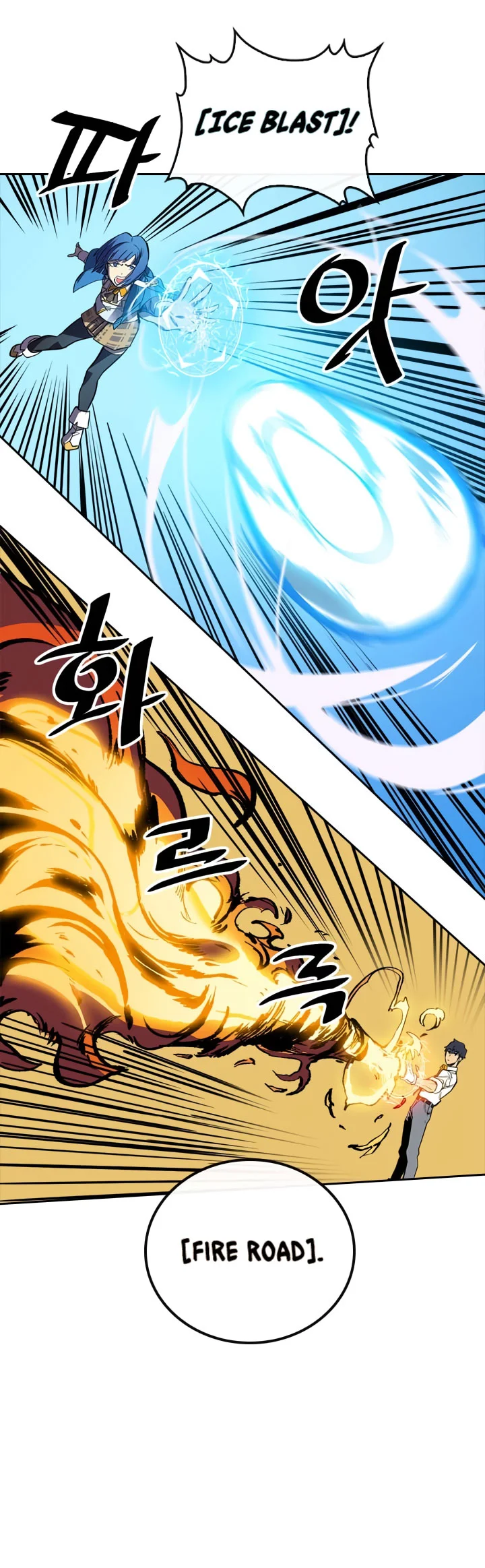 Chapter 25 - halaman 42
