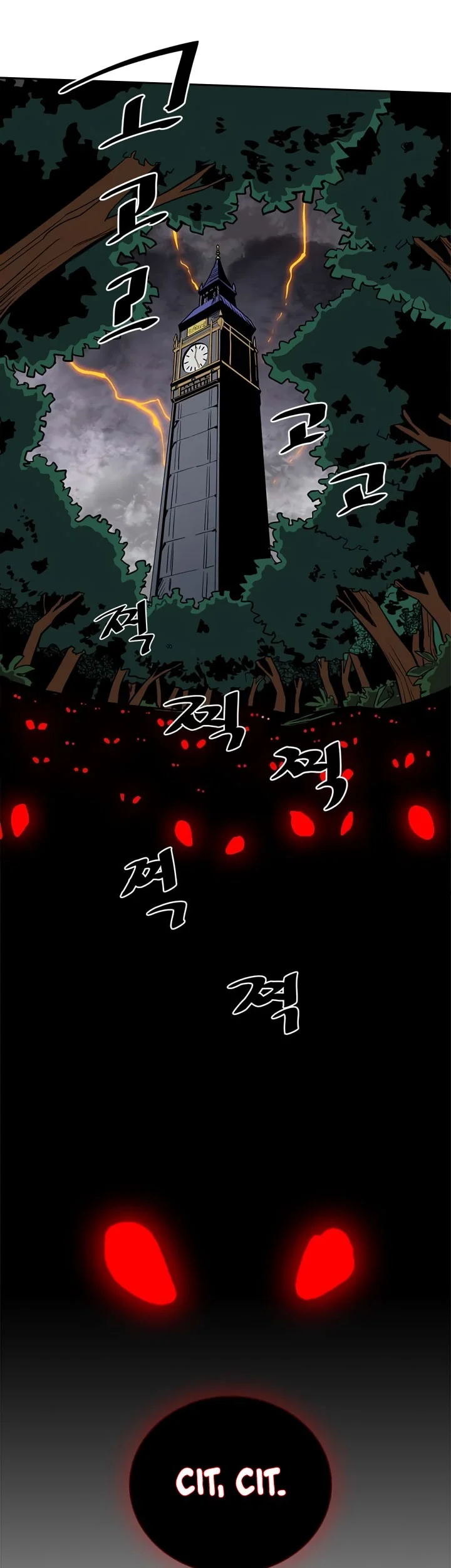 Chapter 27 - halaman 46