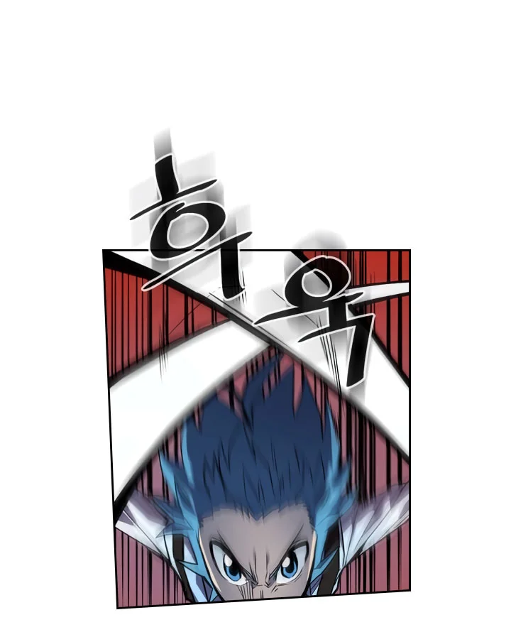 Chapter 32 - halaman 40