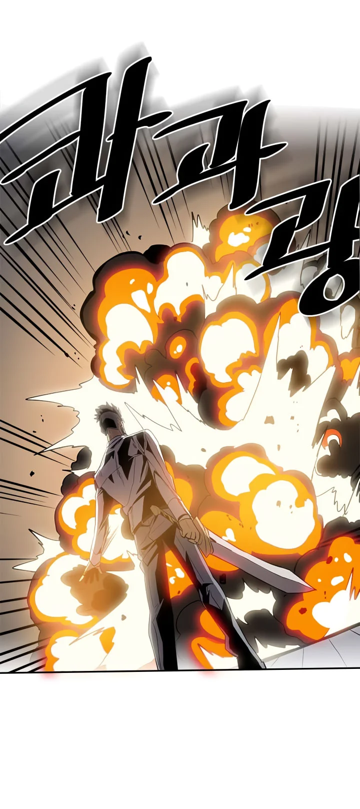 Chapter 33 - halaman 53