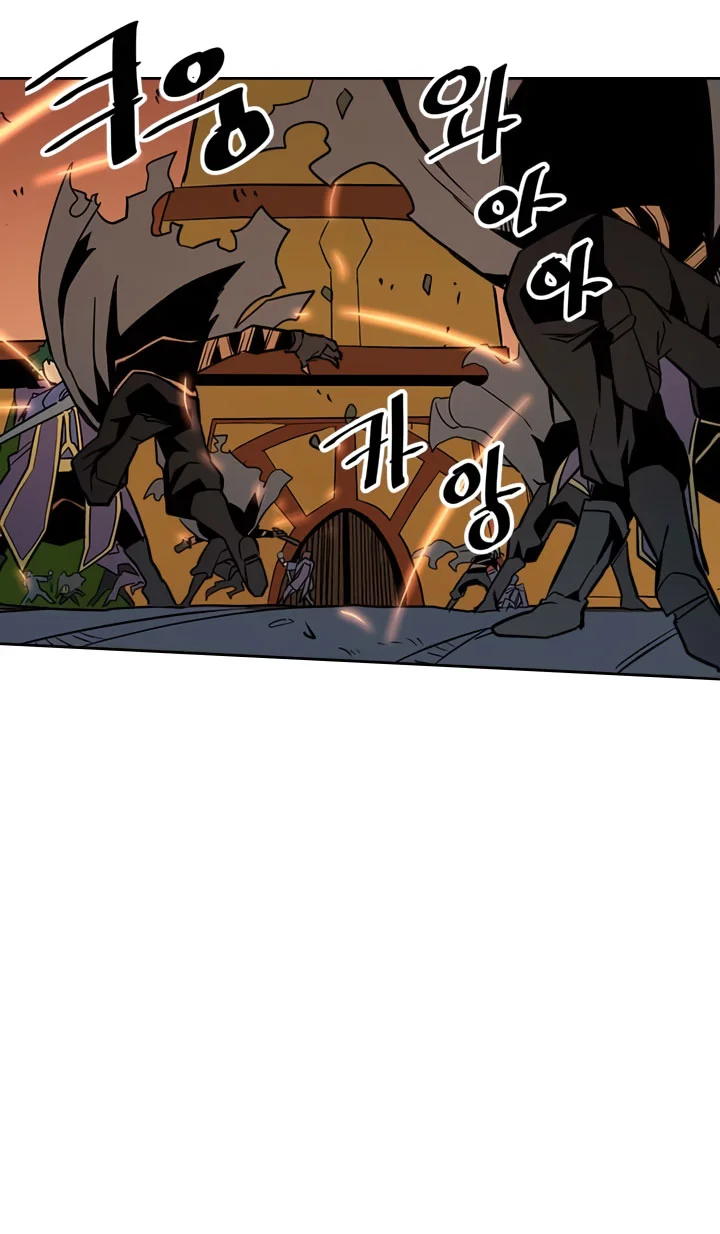 Chapter 41 - halaman 47