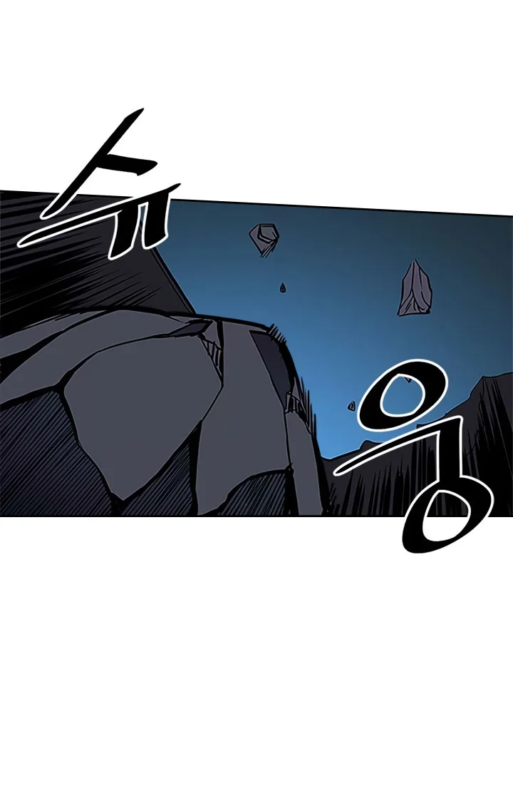 Chapter 42 - halaman 58
