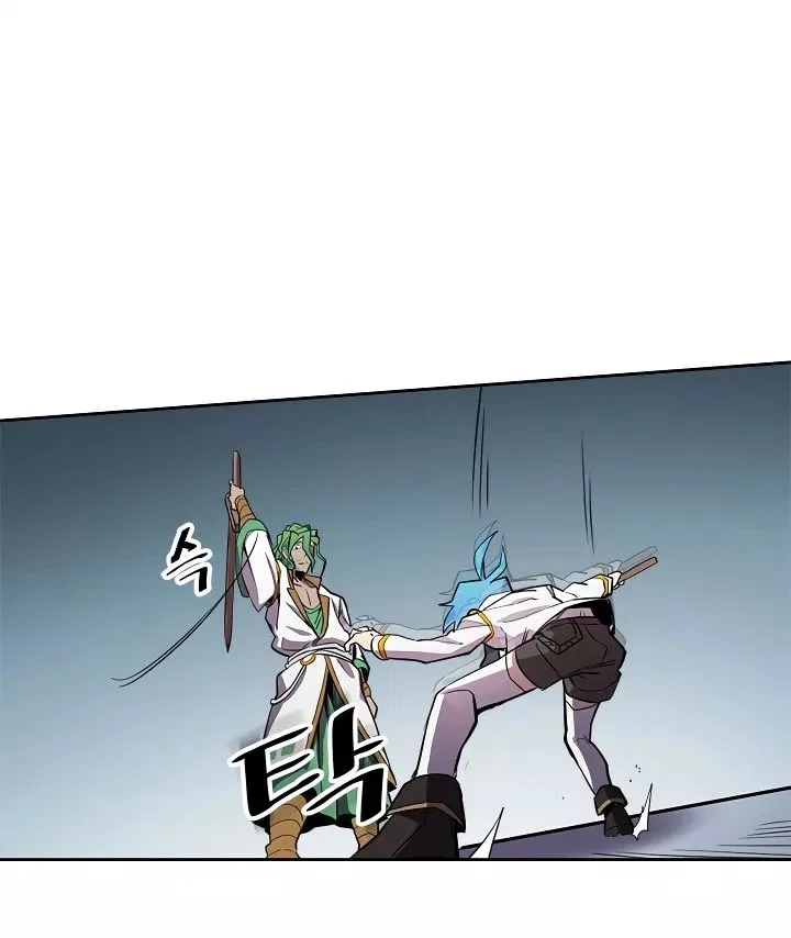 Chapter 48 - halaman 61