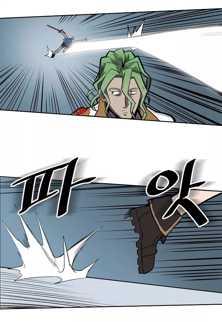 Chapter 48 - halaman 65