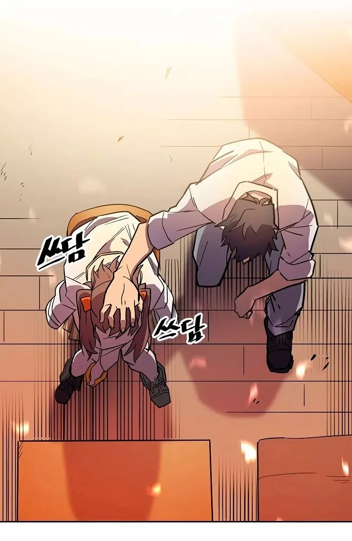 Chapter 50 - halaman 83