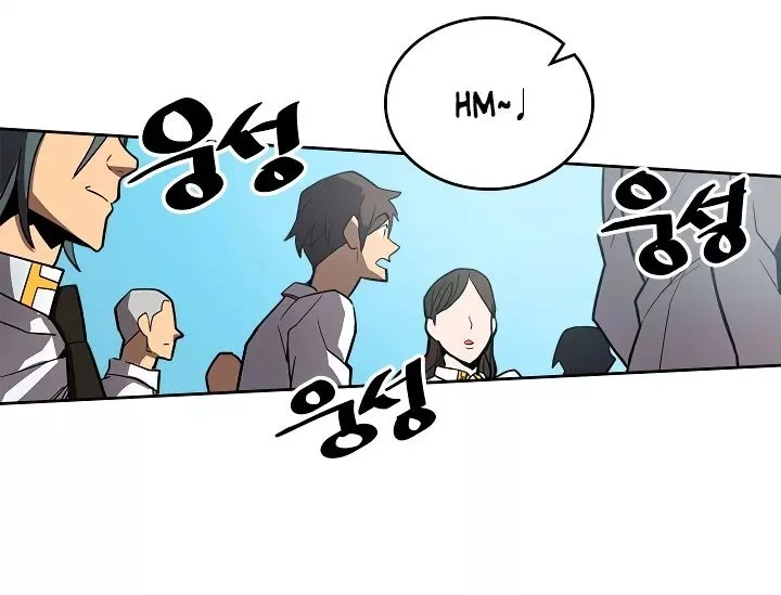 Chapter 51 - halaman 62