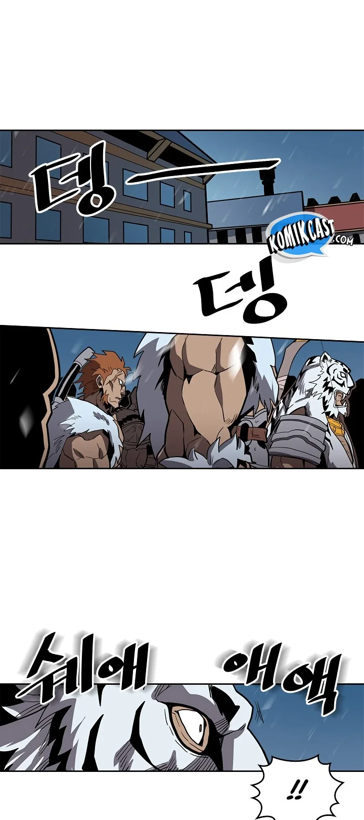 Chapter 58 - halaman 48
