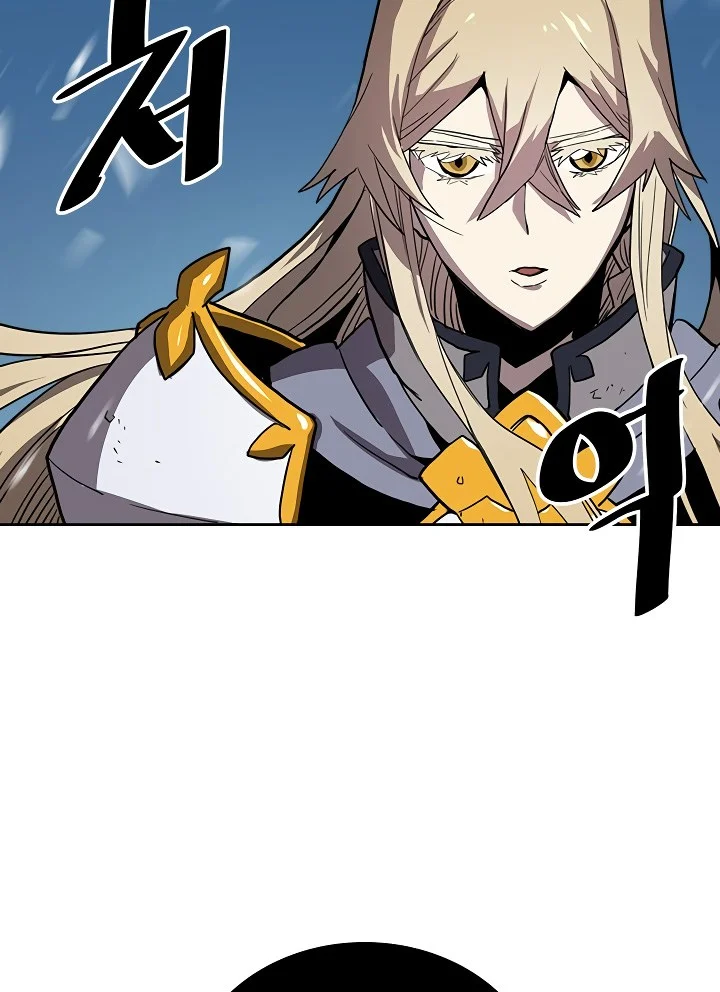 Chapter 58 - halaman 54