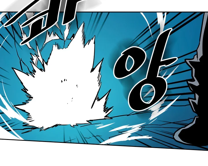Chapter 59 - halaman 61