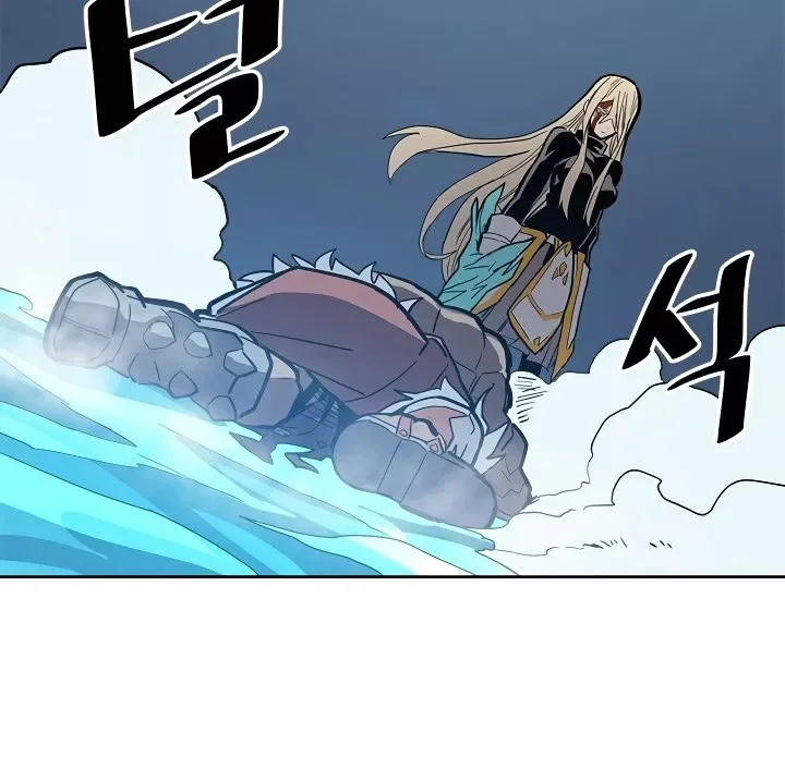Chapter 60 - halaman 105