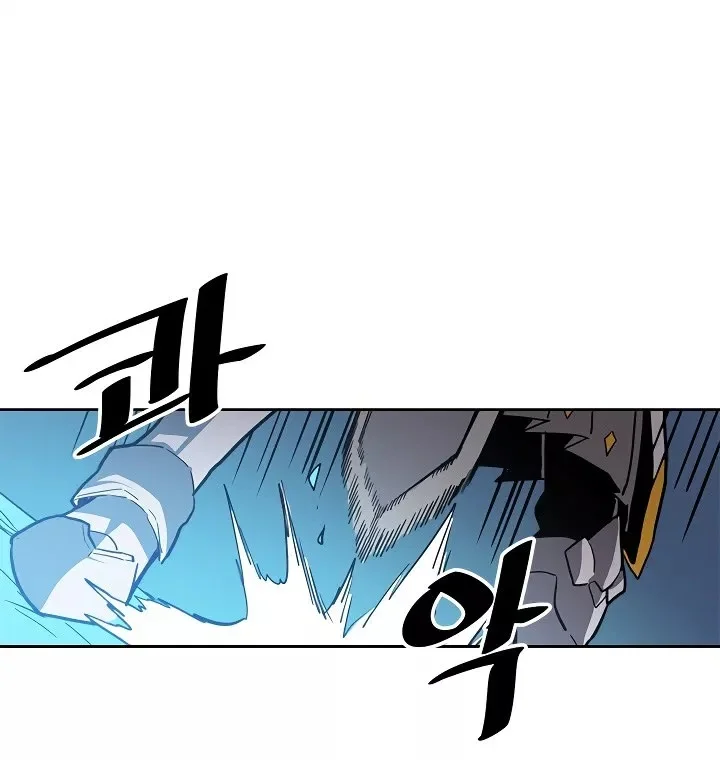Chapter 60 - halaman 77
