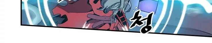 Chapter 92 - halaman 48