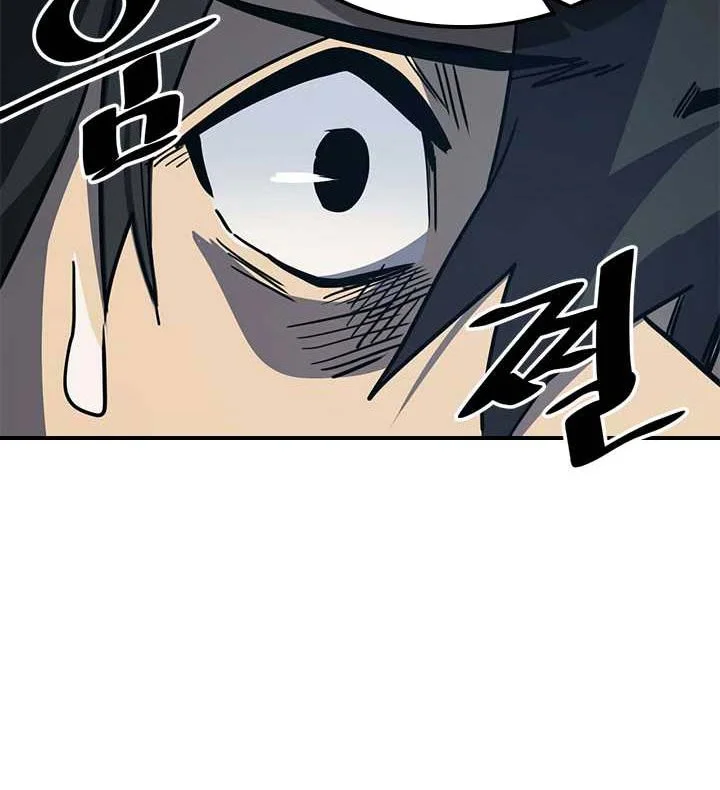Chapter 99 - halaman 48