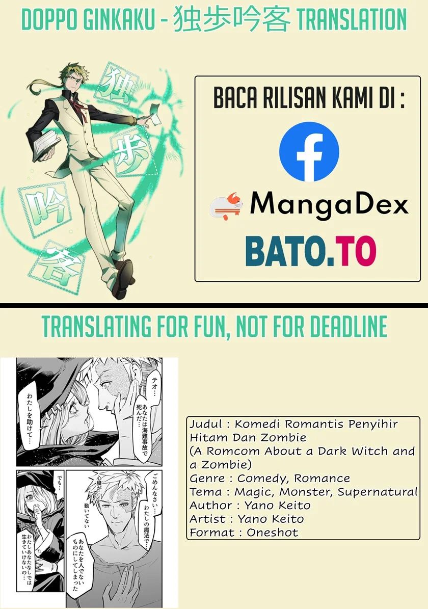 Chapter 1 Oneshot - halaman 2
