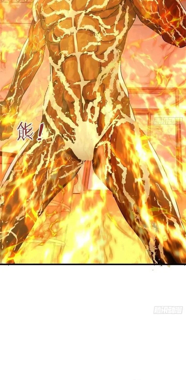 Chapter 15 - halaman 24