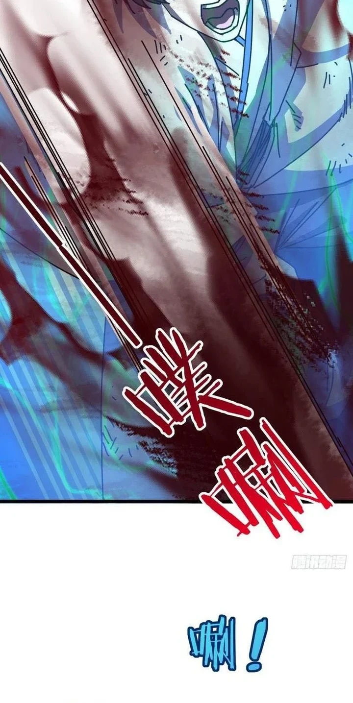 Chapter 29 - halaman 25