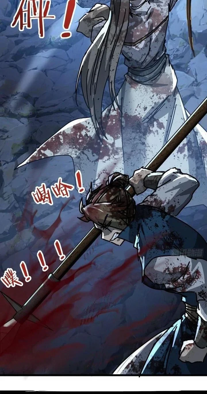 Chapter 29 - halaman 36