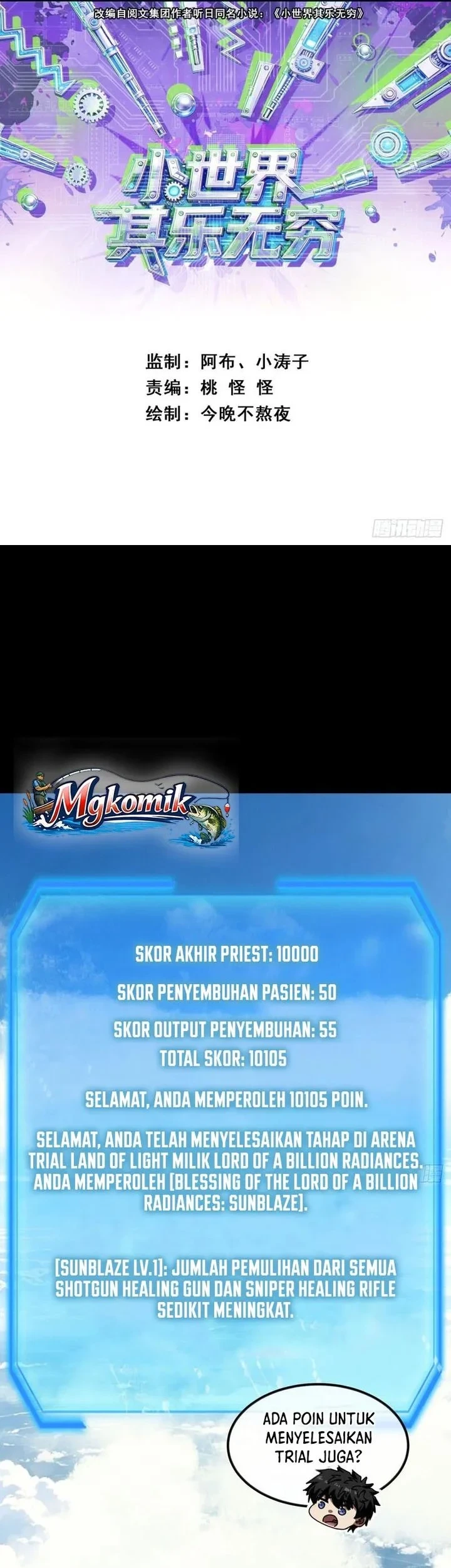 Chapter 38 - halaman 4