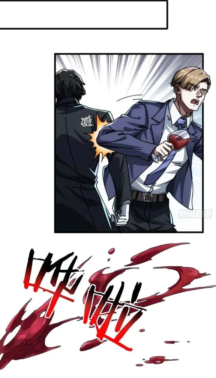 Chapter 4 - halaman 20