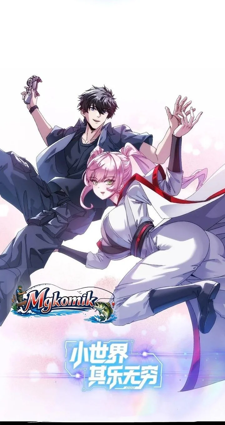 Chapter 6 - halaman 60
