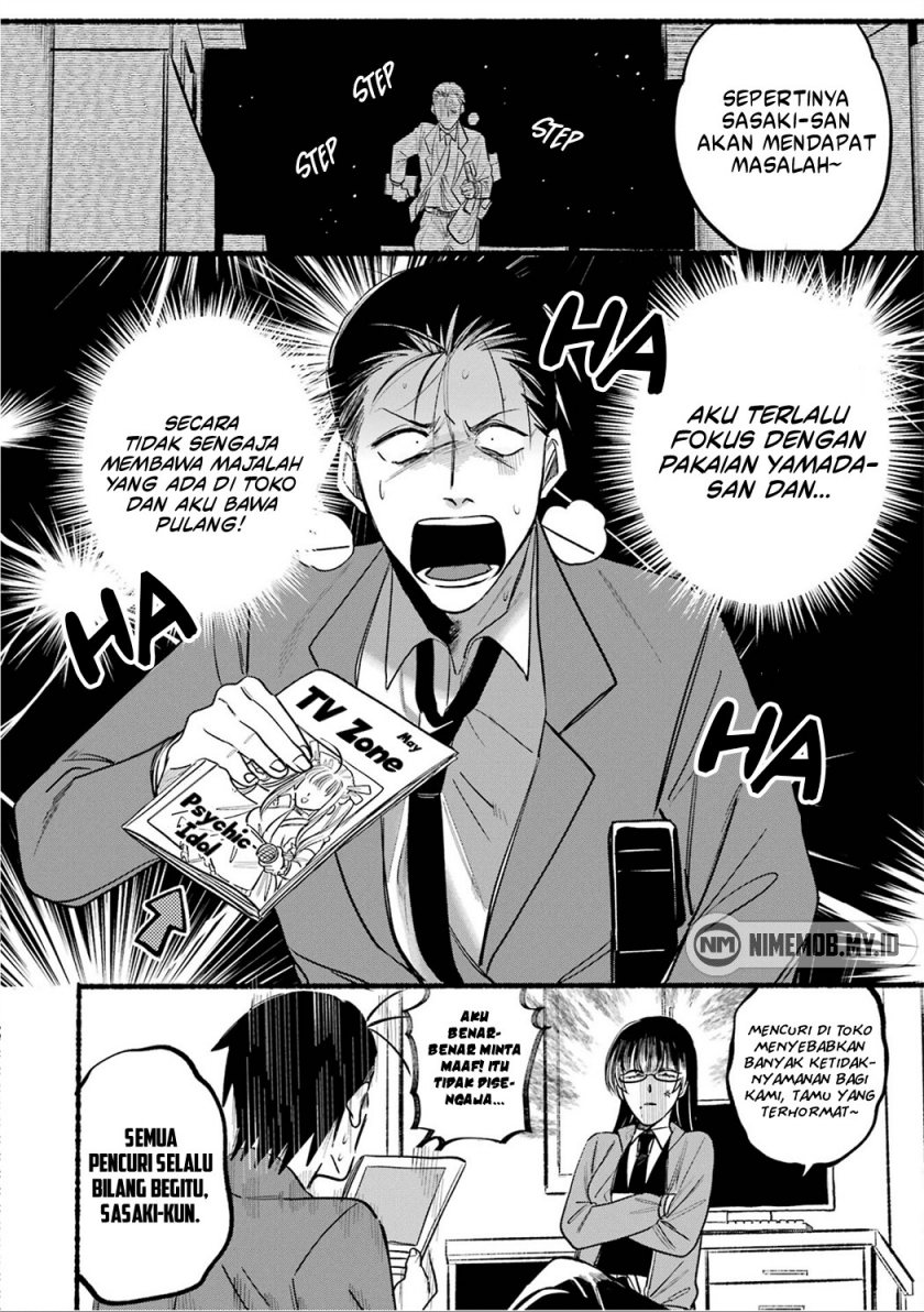 Chapter 11 - halaman 14
