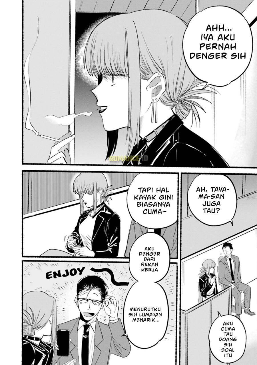 Chapter 13 - halaman 4
