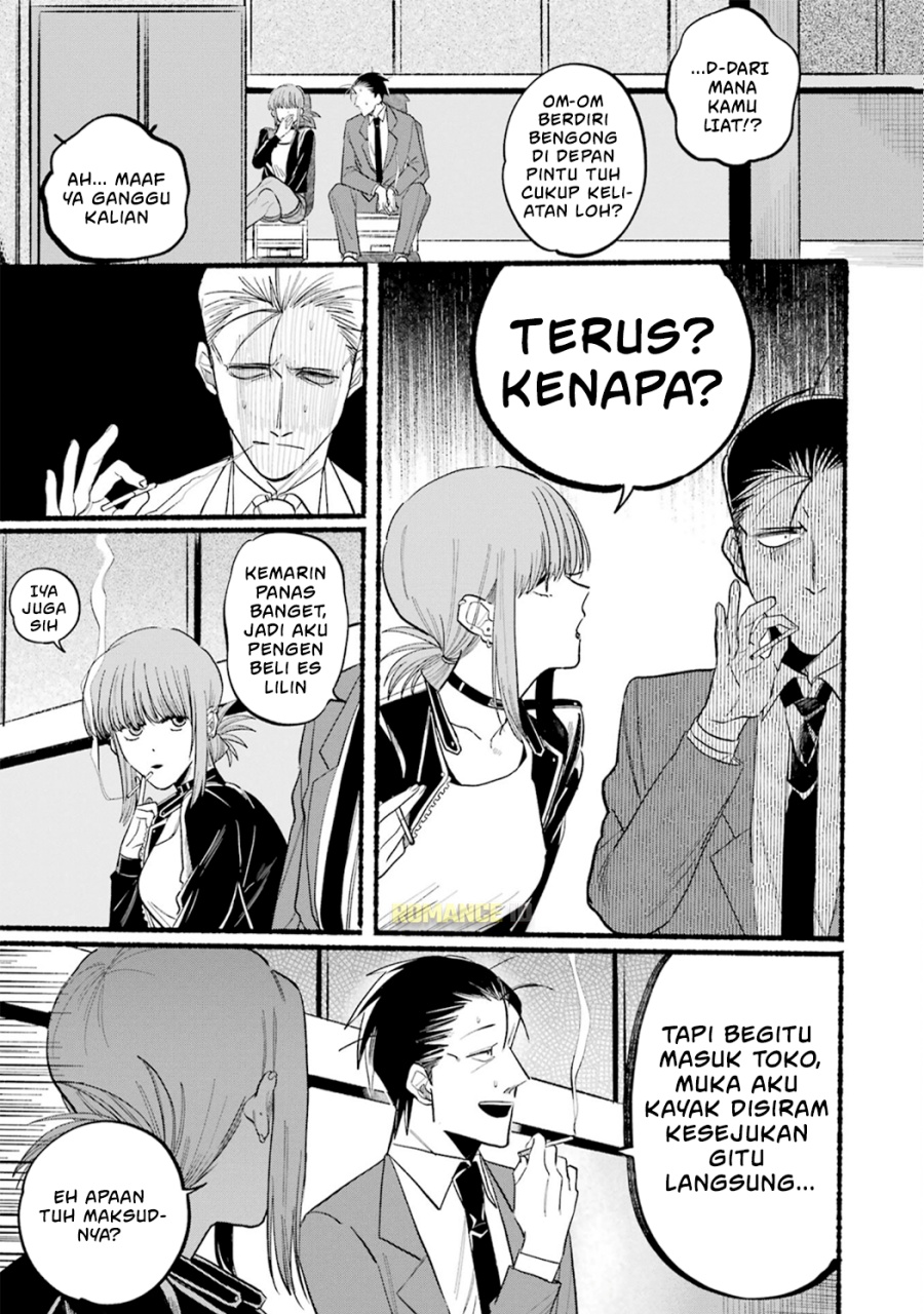 Chapter 14 - halaman 7