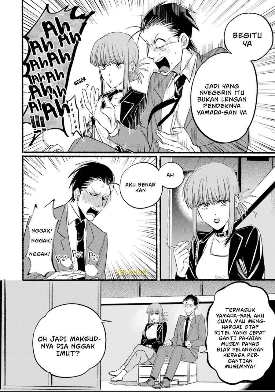 Chapter 14 - halaman 8