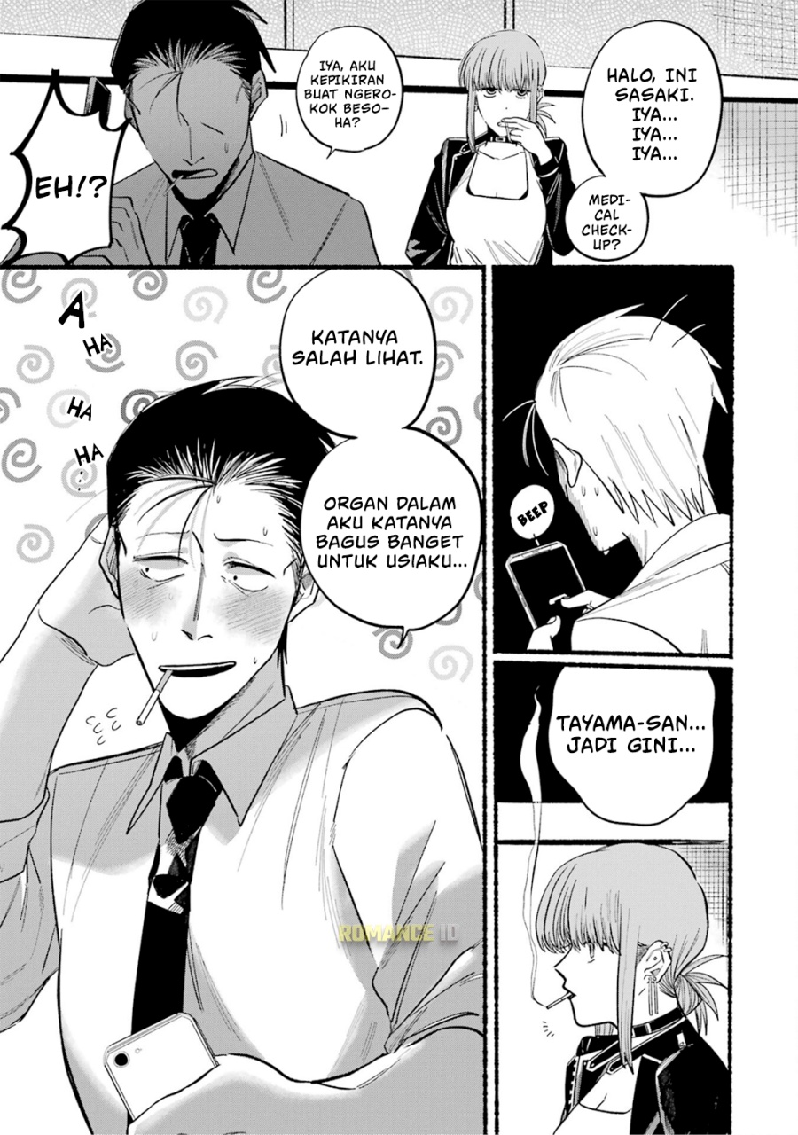 Chapter 16 - halaman 13