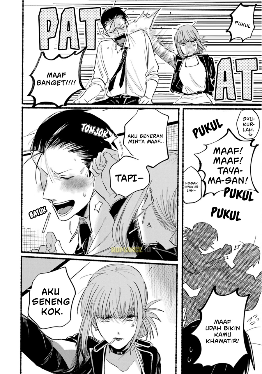 Chapter 16 - halaman 14