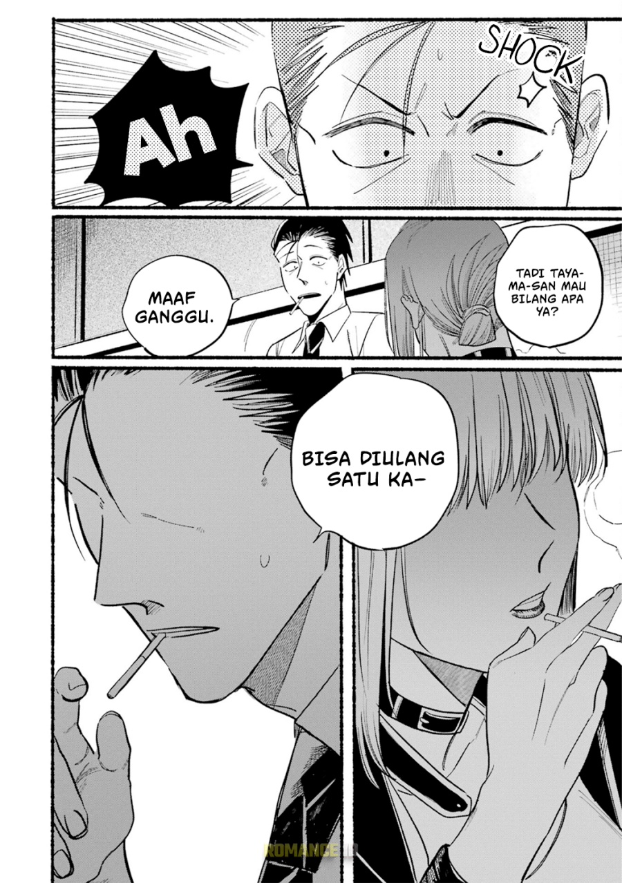 Chapter 16 - halaman 16