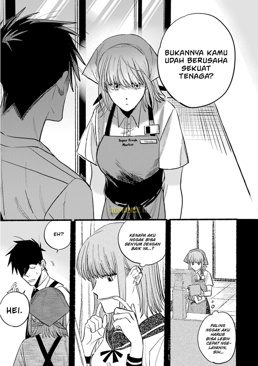 Chapter 16.5 - halaman 13