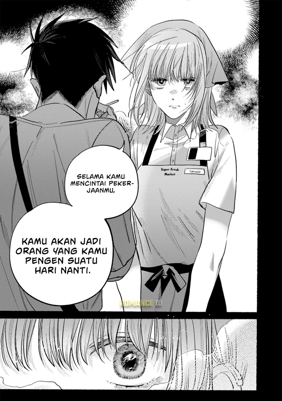 Chapter 16.5 - halaman 17