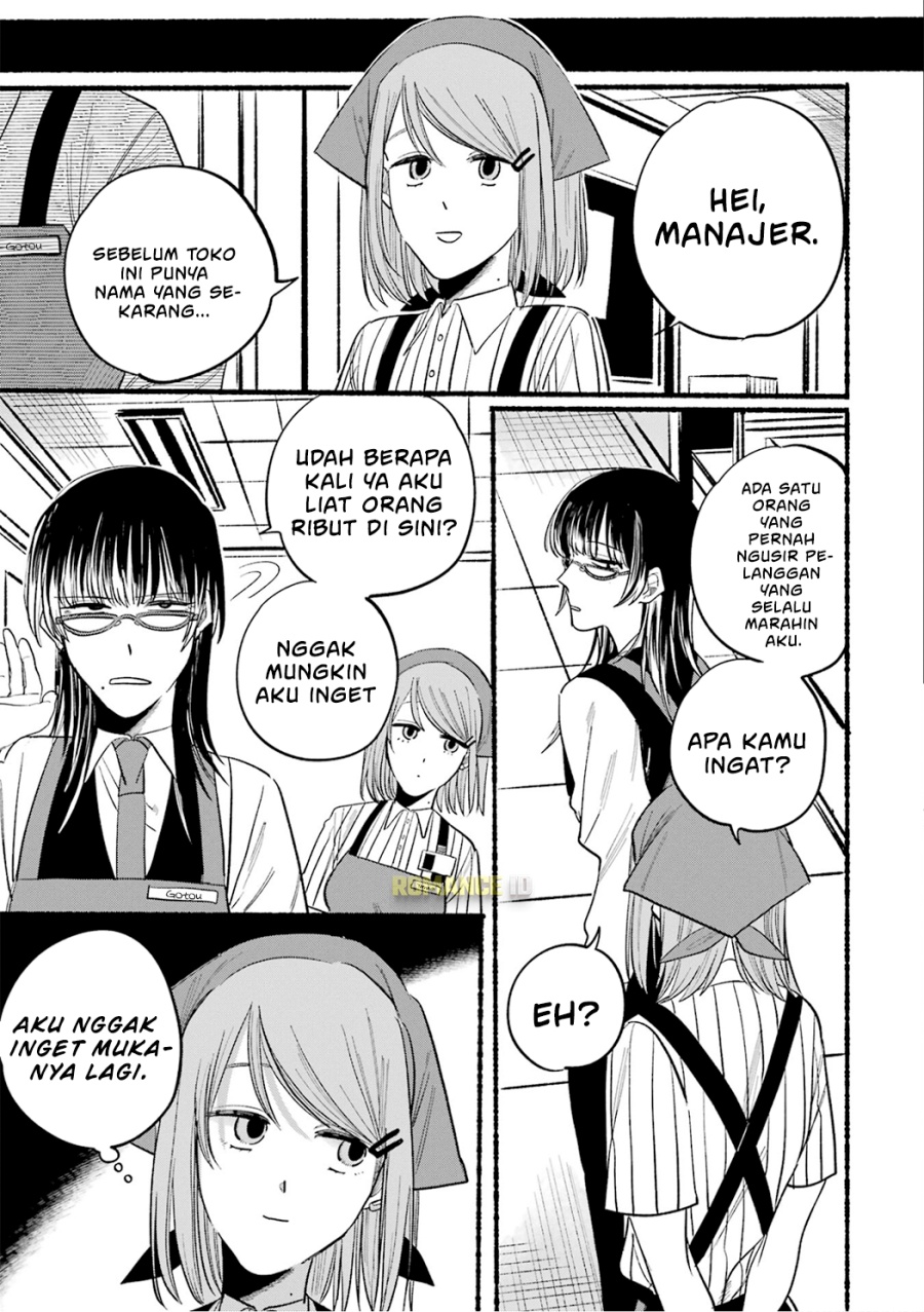 Chapter 16.5 - halaman 19