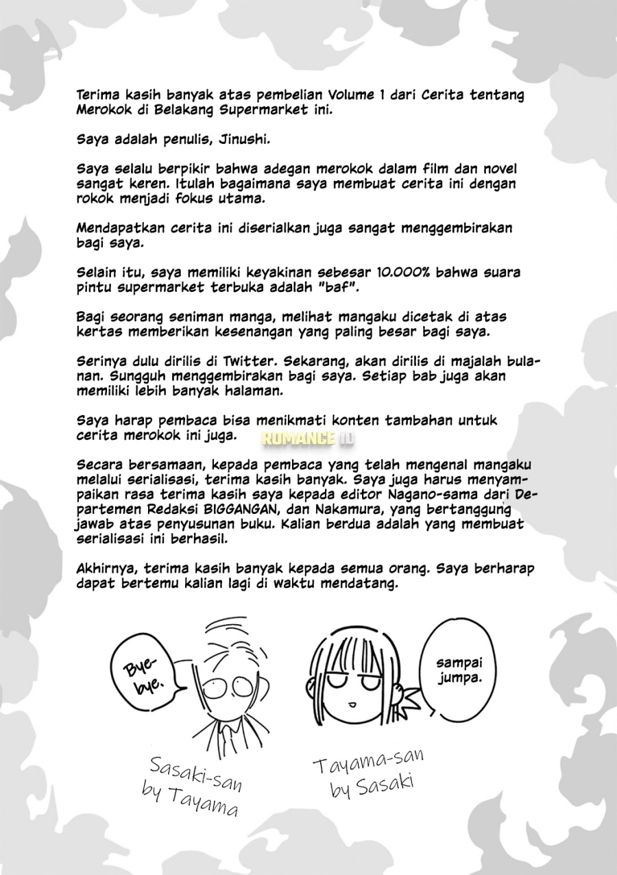 Chapter 16.5 - halaman 21