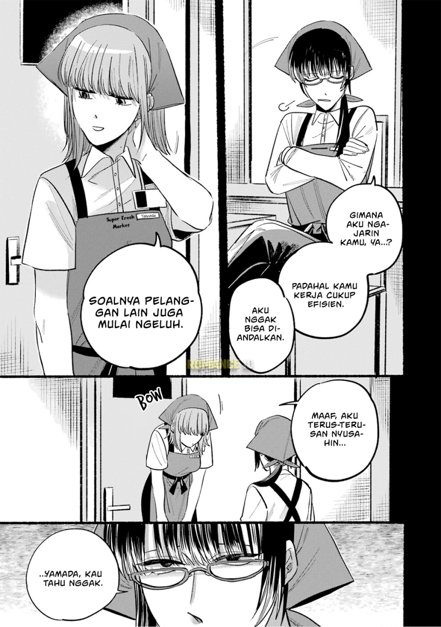 Chapter 16.5 - halaman 5