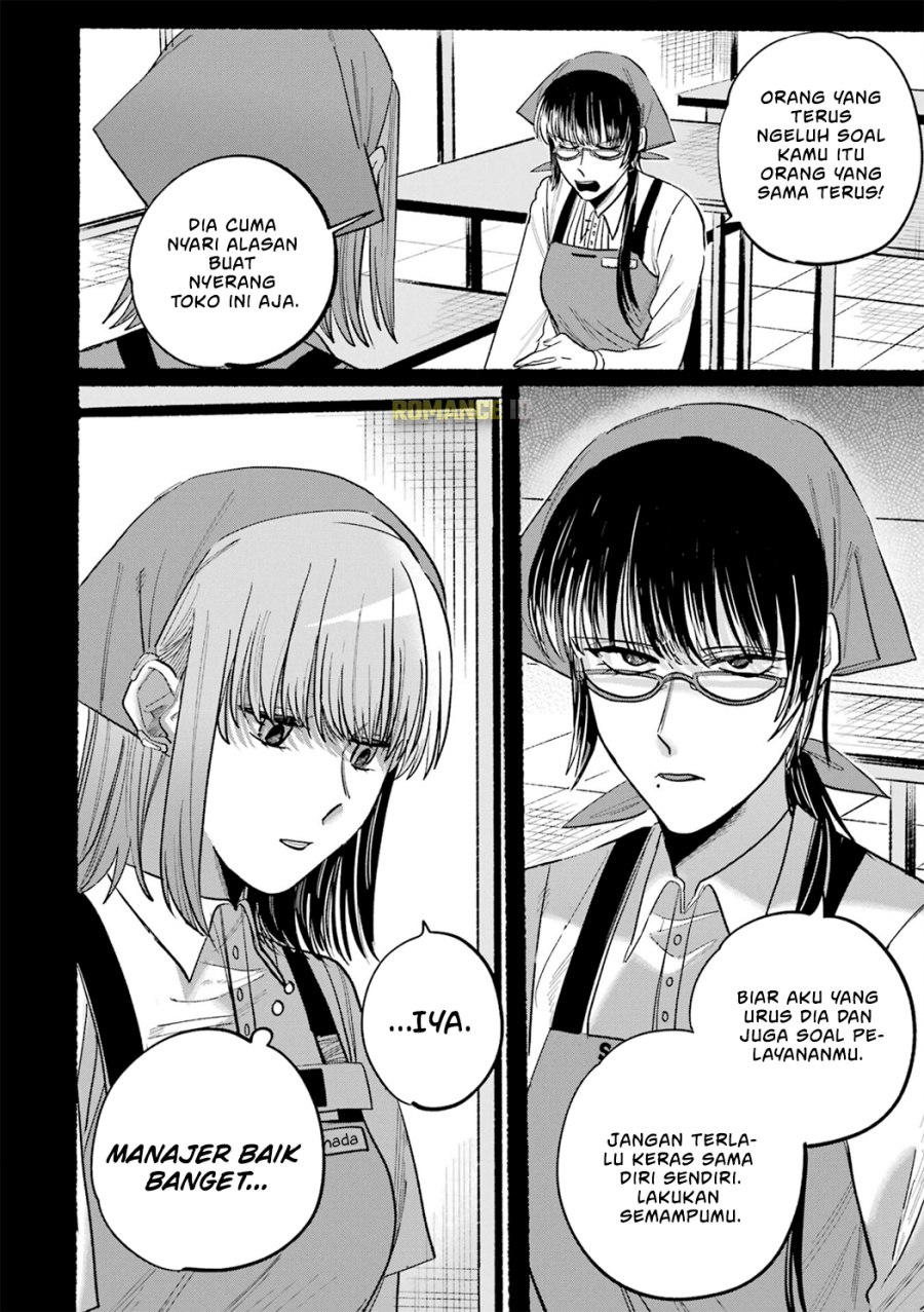 Chapter 16.5 - halaman 6
