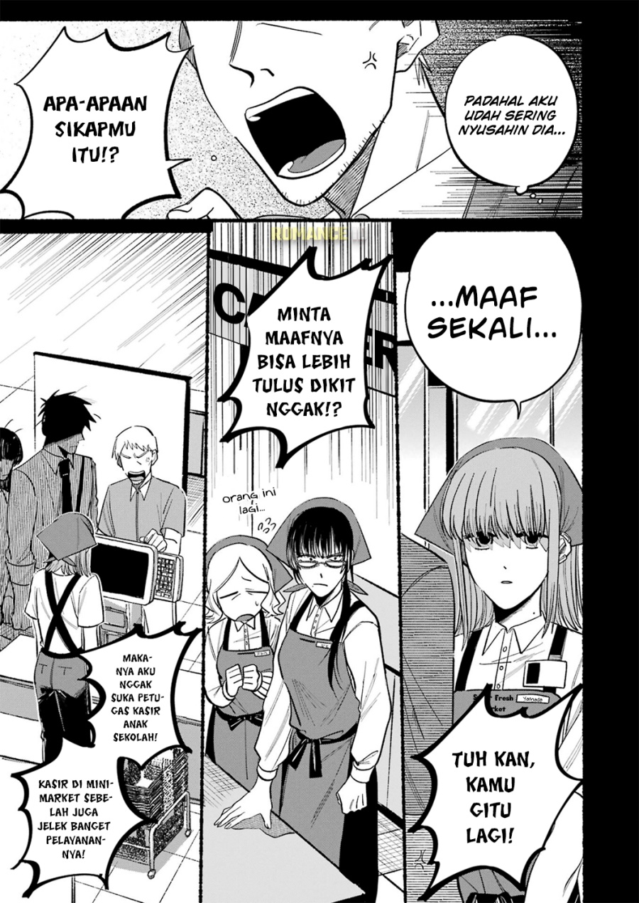 Chapter 16.5 - halaman 7