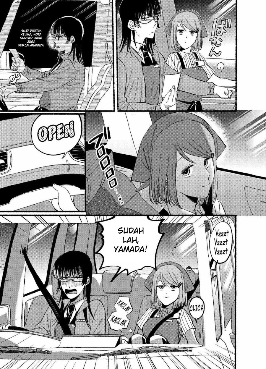 Chapter 17 - halaman 5
