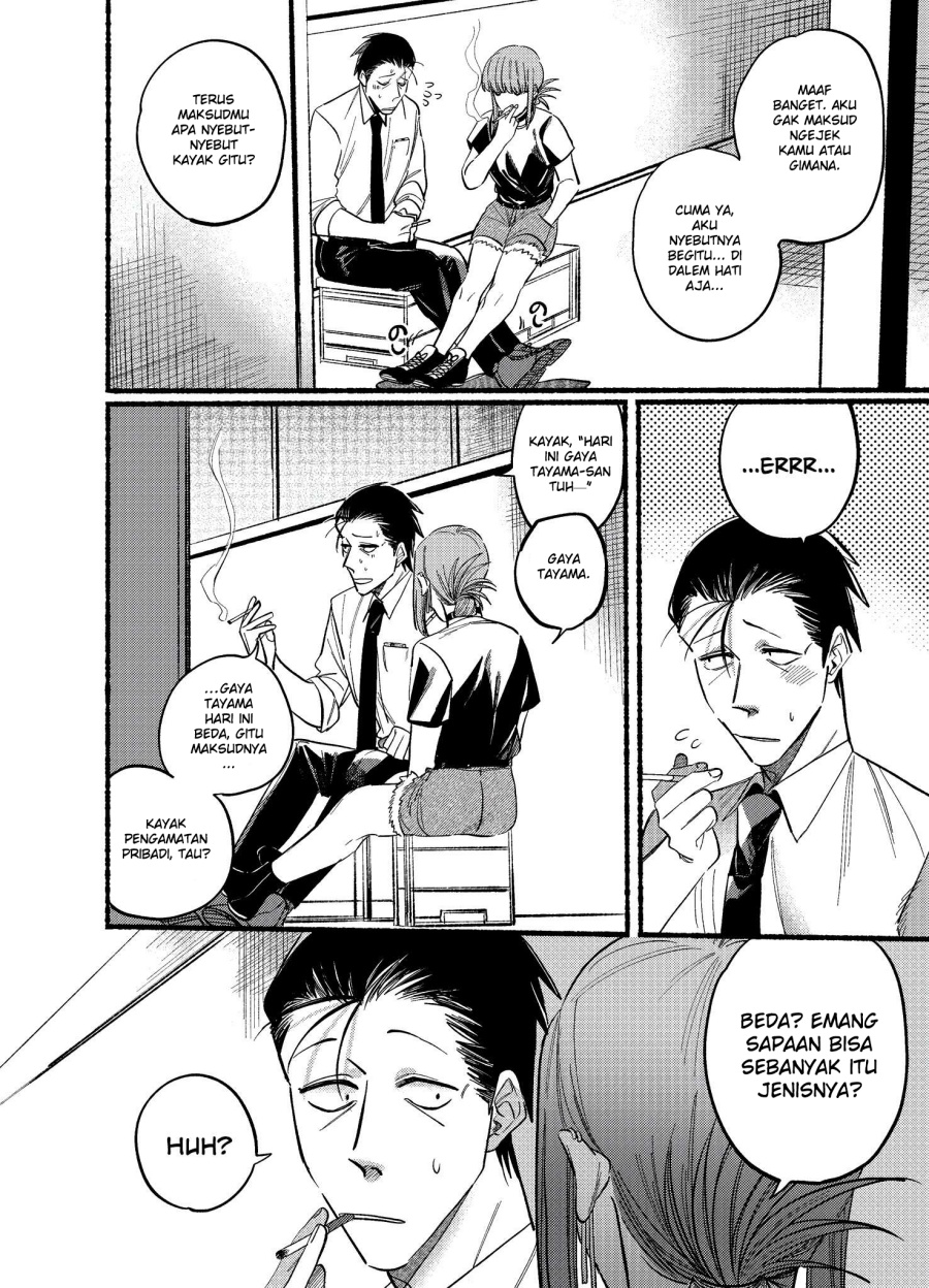 Chapter 18 - halaman 8