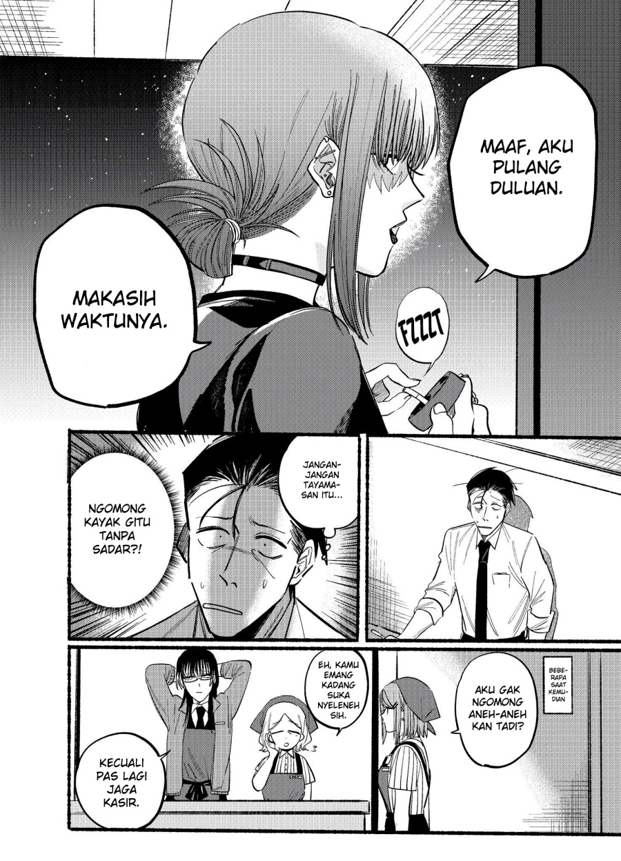 Chapter 18 - halaman 10