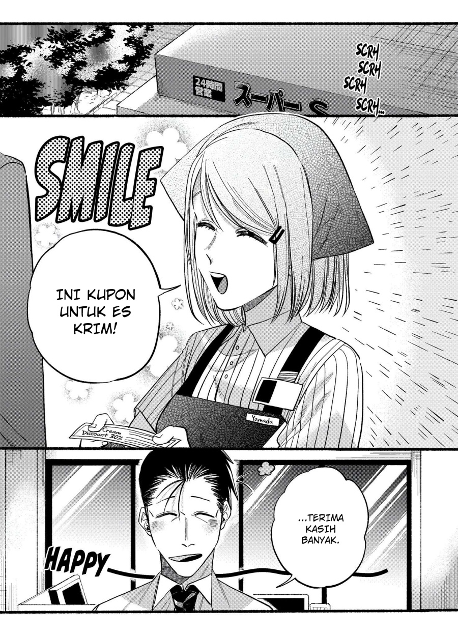 Chapter 19 - halaman 2