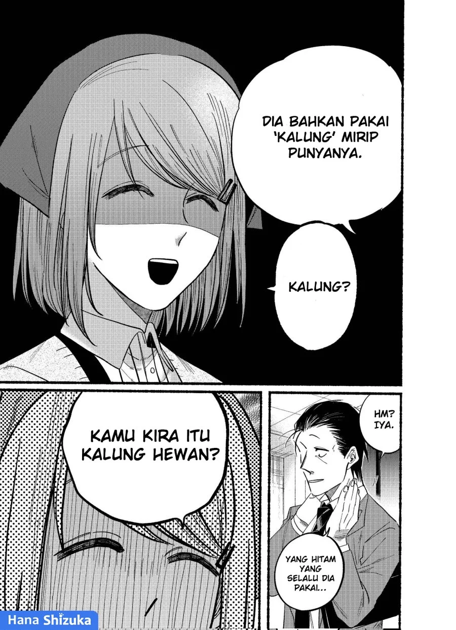 Chapter 21.2 - halaman 7